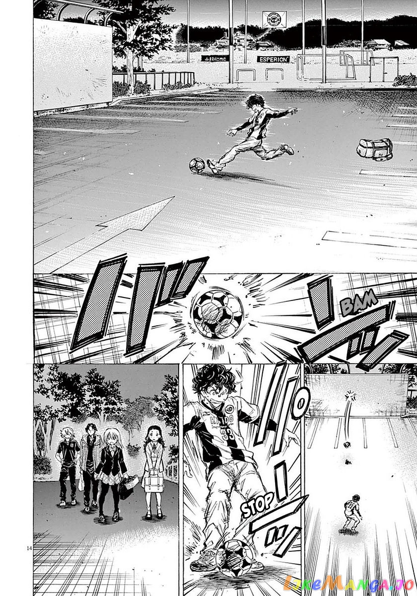 Ao Ashi, Chapter 35 image 14